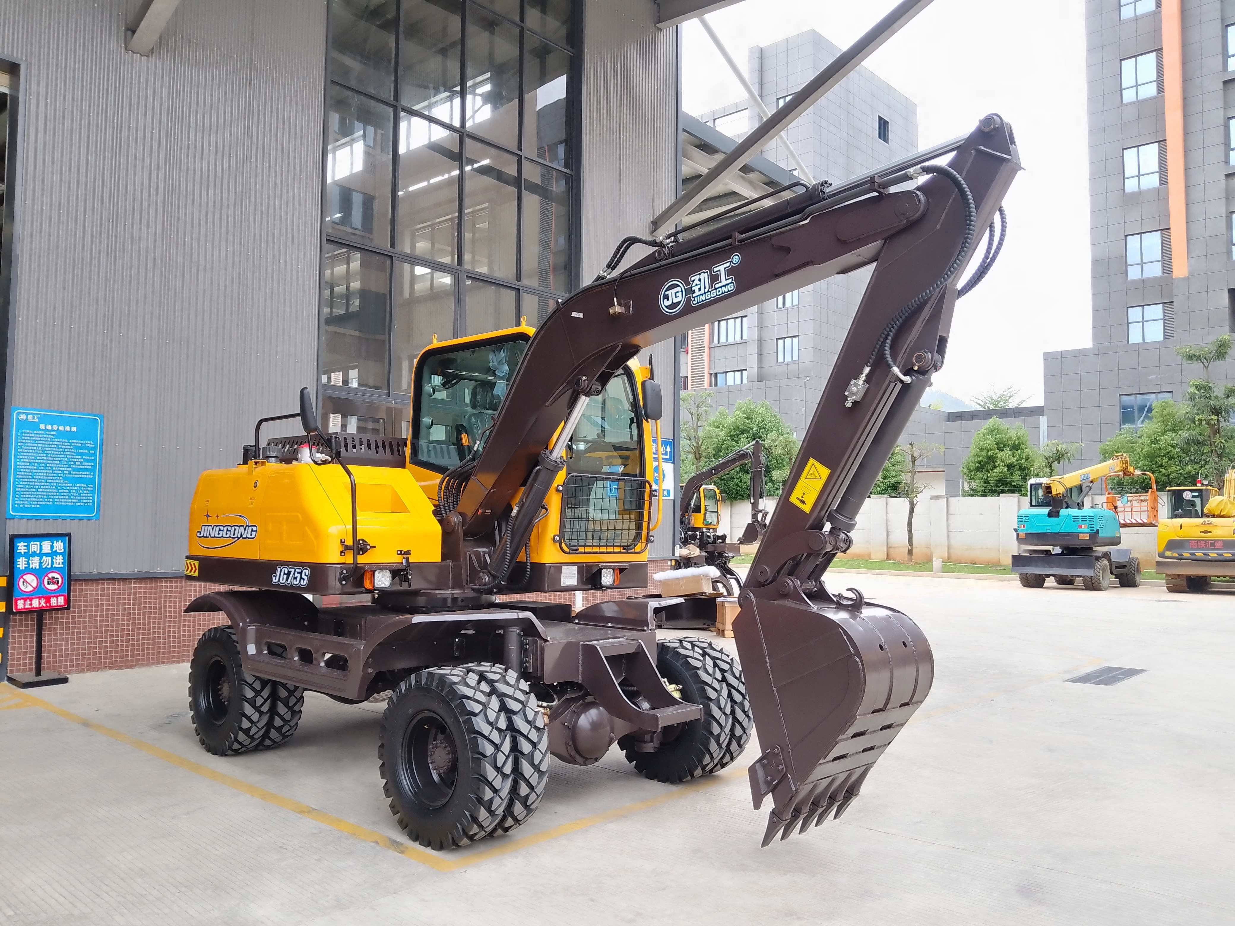 Crawler Excavator