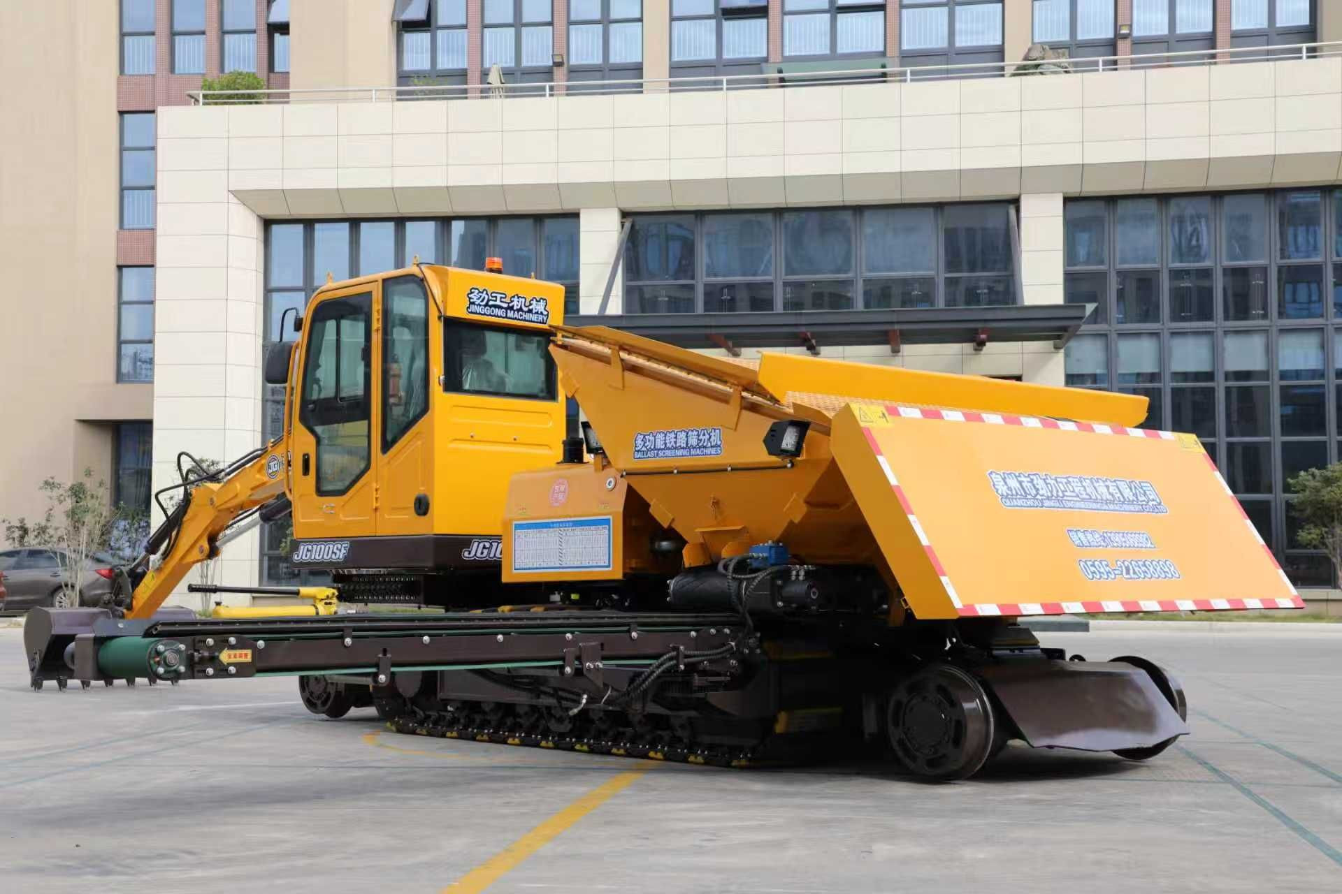 JG100SF Multifunctional Railway Screening  Machine, Hirail Special Machinery with Rescue Emergency Assistance System