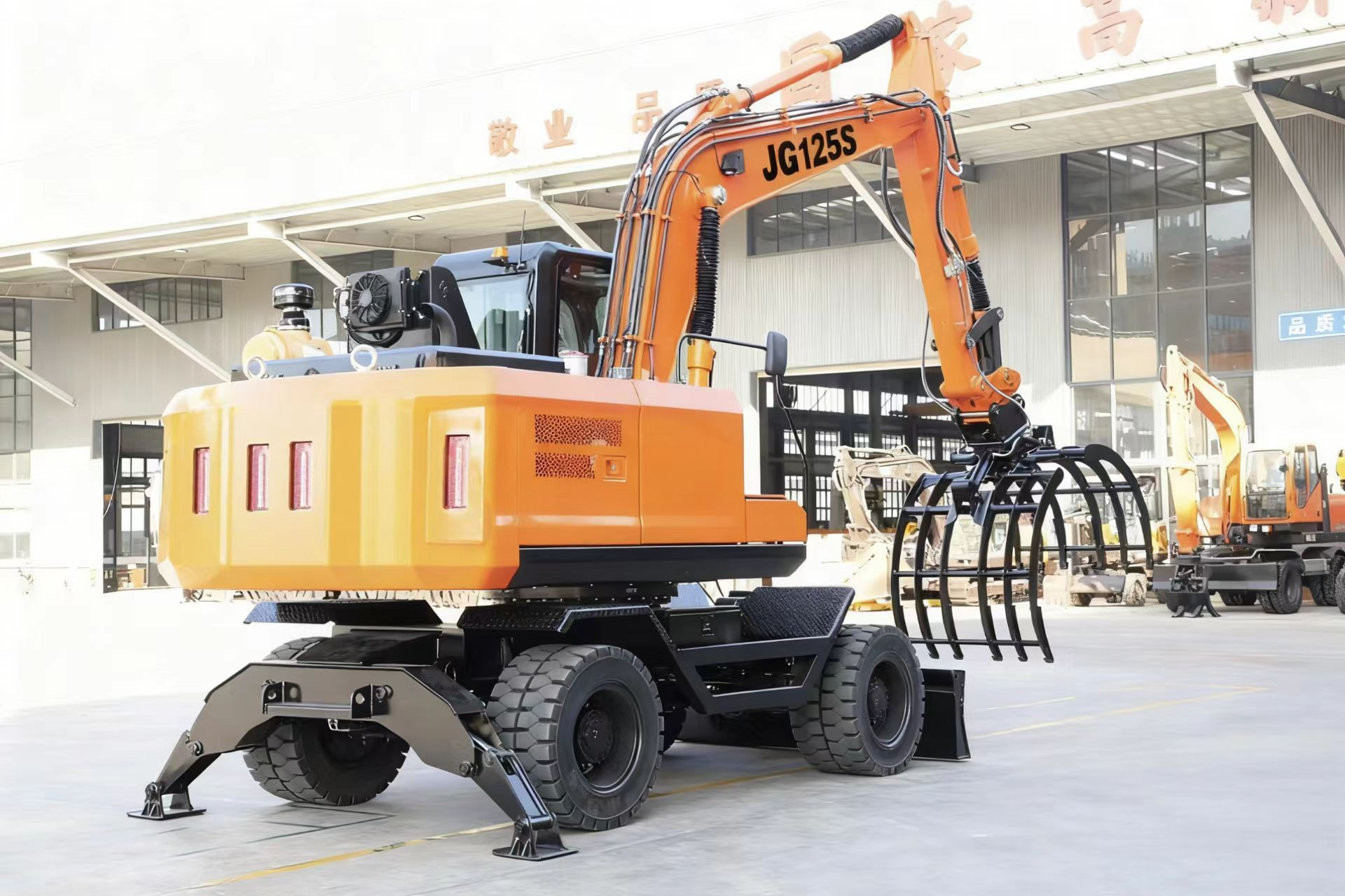 JG125S Wheeled Excavator with Grapple, Heavy-Duty Construction Machinery for Log Handling & Material Handling