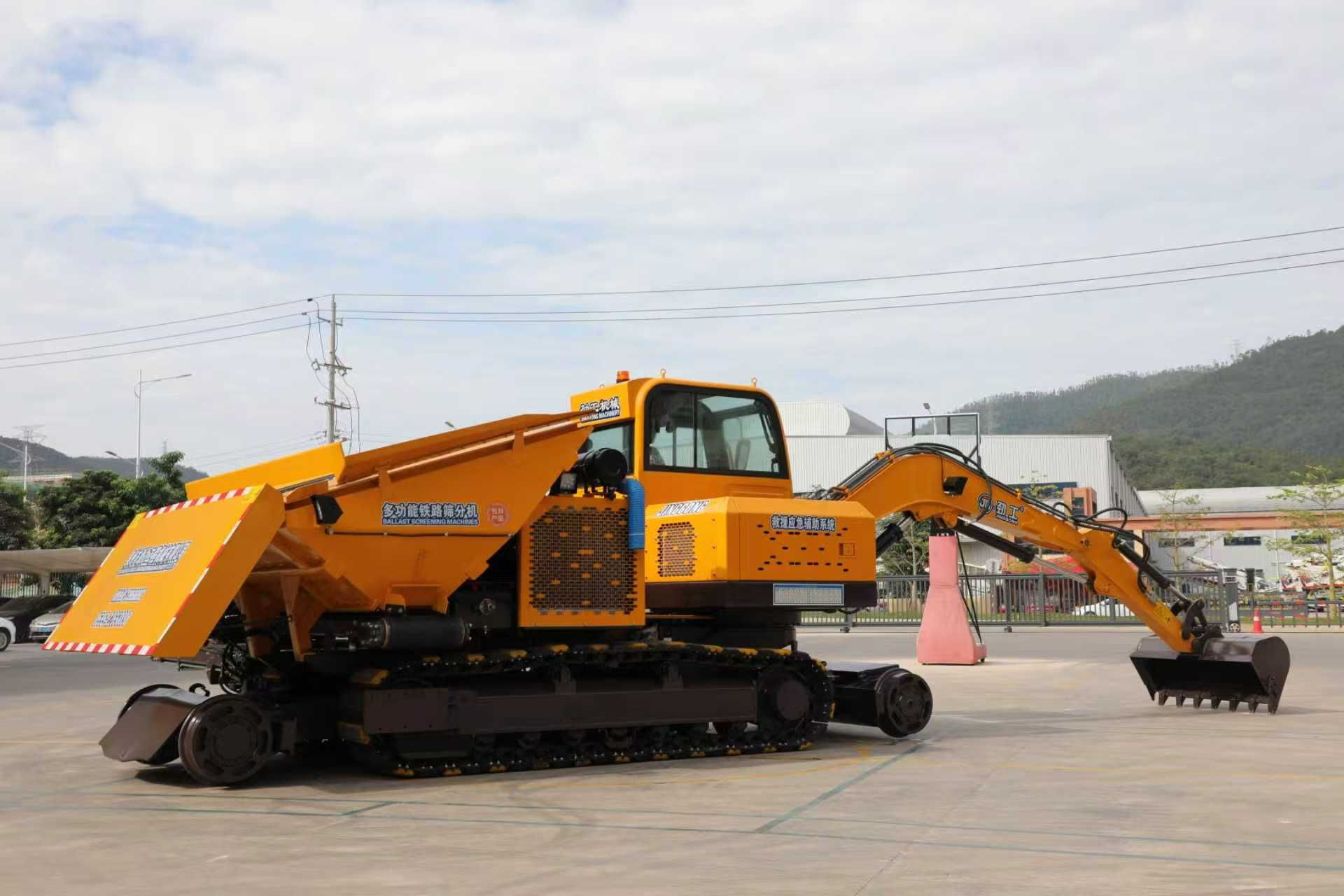 JG100SF Multifunctional Railway Screening  Machine, Hirail Special Machinery with Rescue Emergency Assistance System