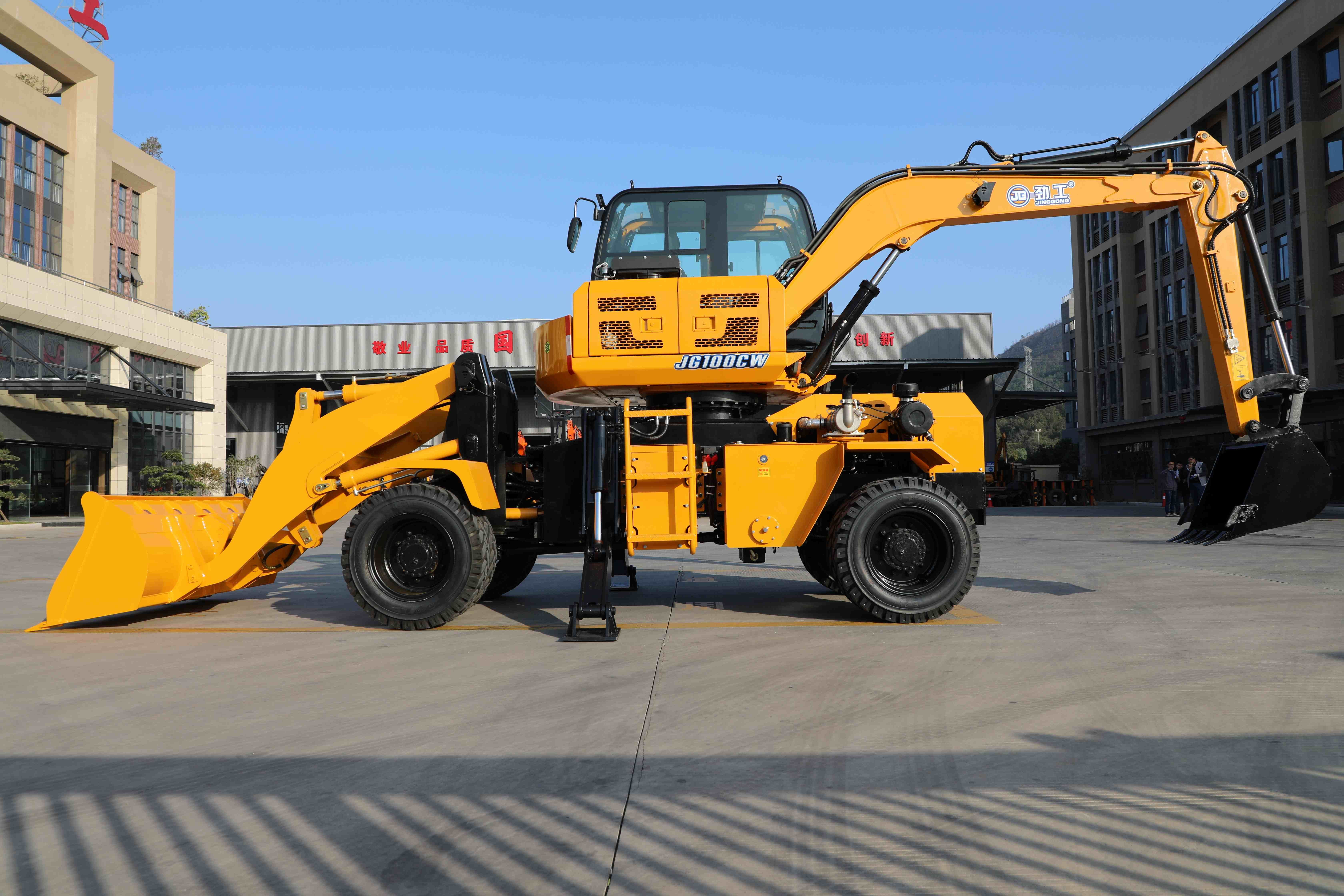 JG100CW 82-in-1 Wheeled Excavator and Loader with 360° Rotating Cabin