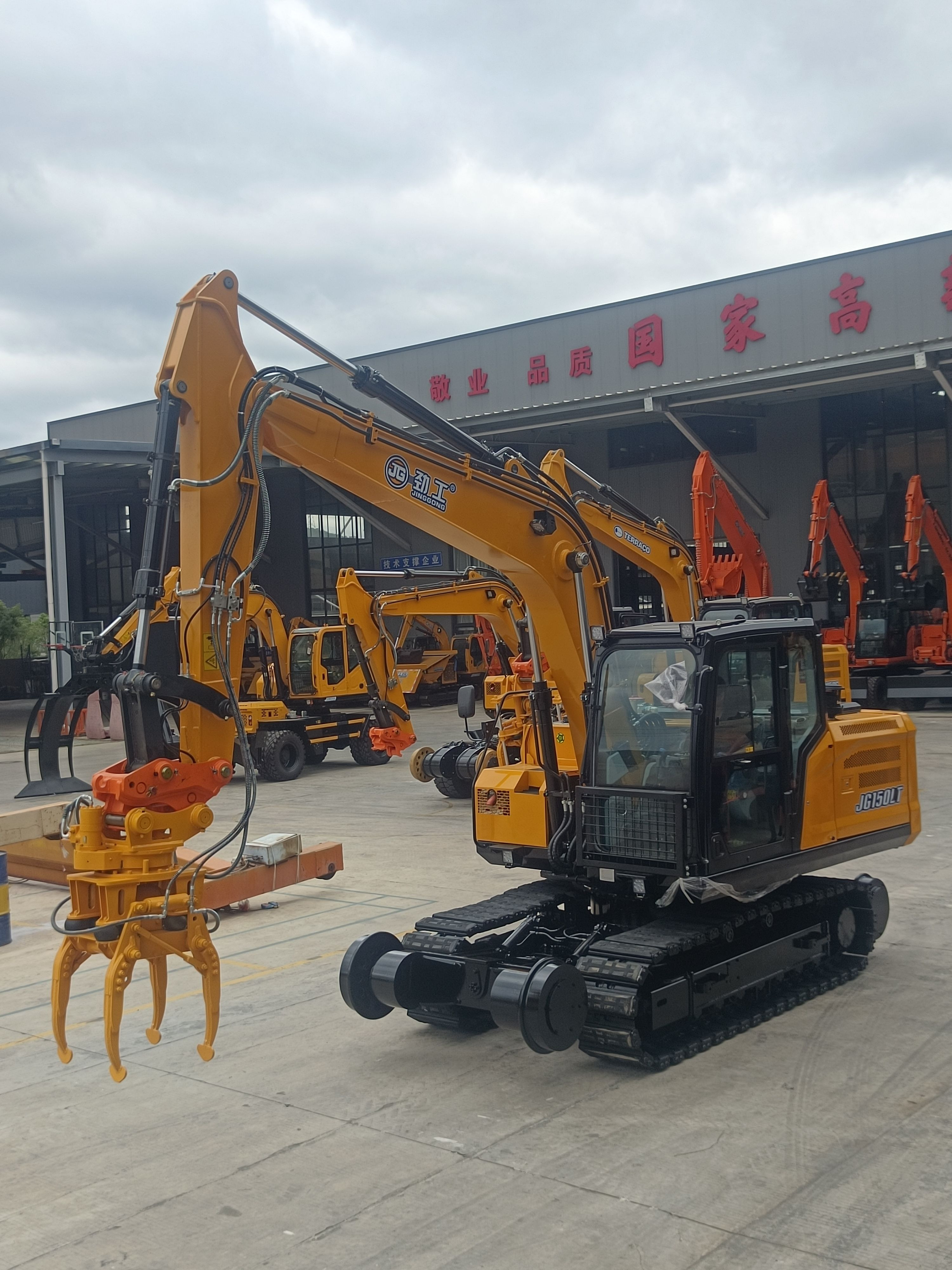 JG150LT Heavy Duty Railroad Tie Tamper Attachment Compaction Four-Corner Tamping Machine Track Excavator