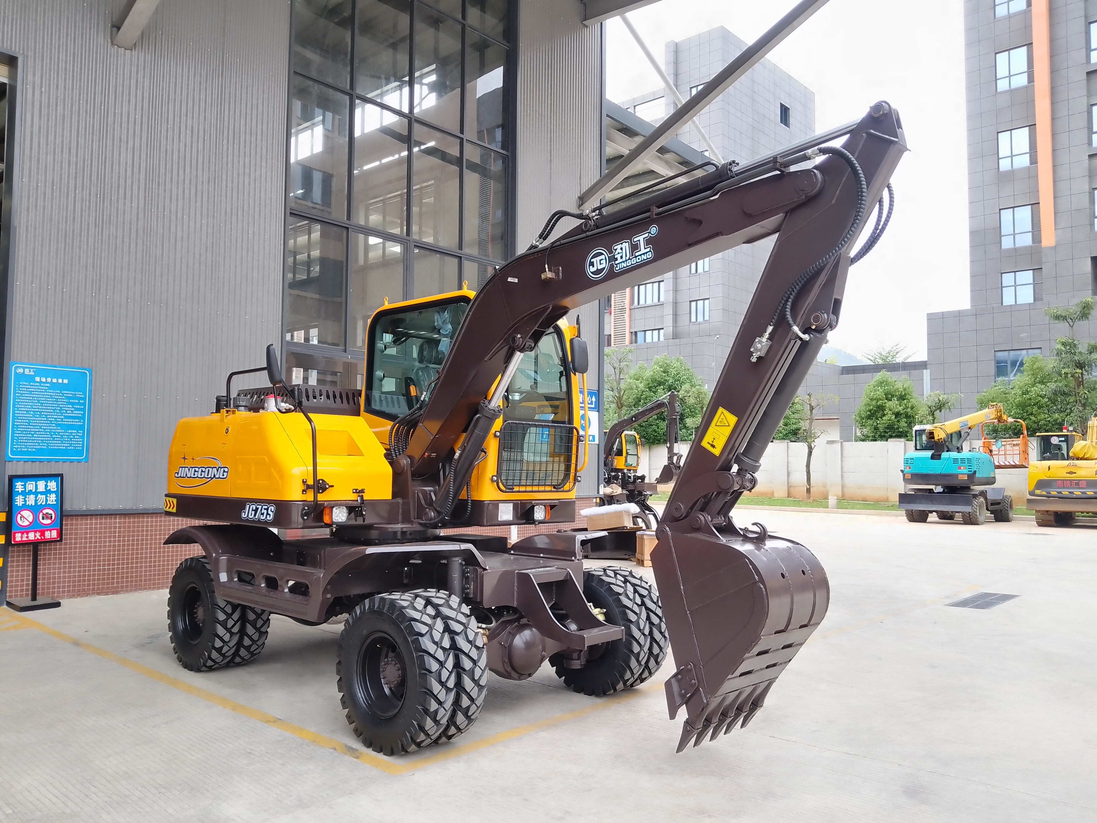 JG75S 6.5 Ton Wheeled Excavator with 3300mm Dig Depth and 48kw Engine