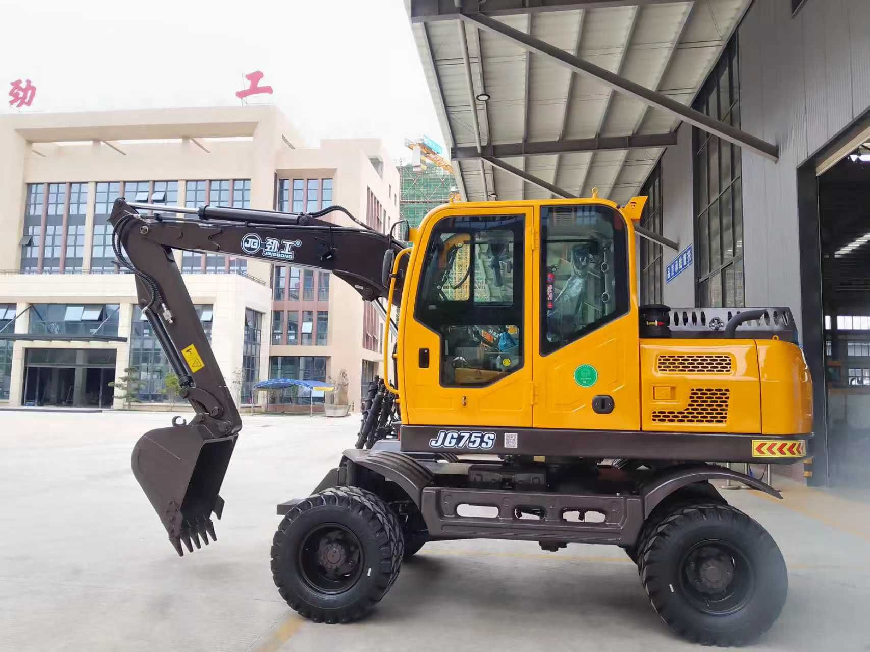 JG75S 6.5 Ton Wheeled Excavator with 3300mm Dig Depth and 48kw Engine